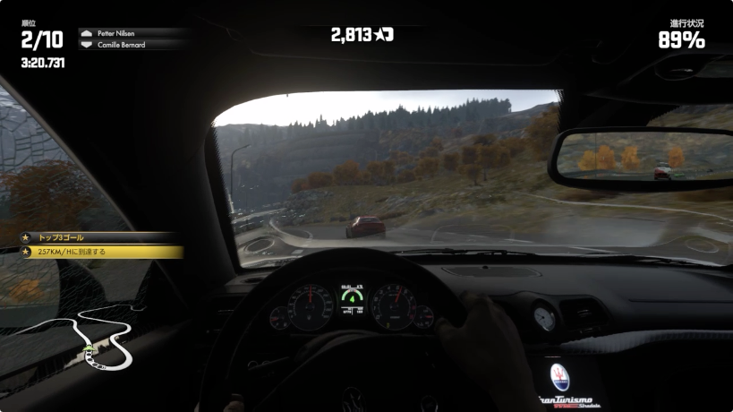 Driveclub Vrレビュー 車種や評価 攻略のコツを解説 Xr Hub