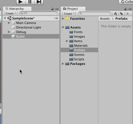Bulletをプレハブ化