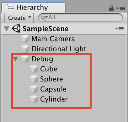 Debugオブジェクトの子オブジェクトに設定