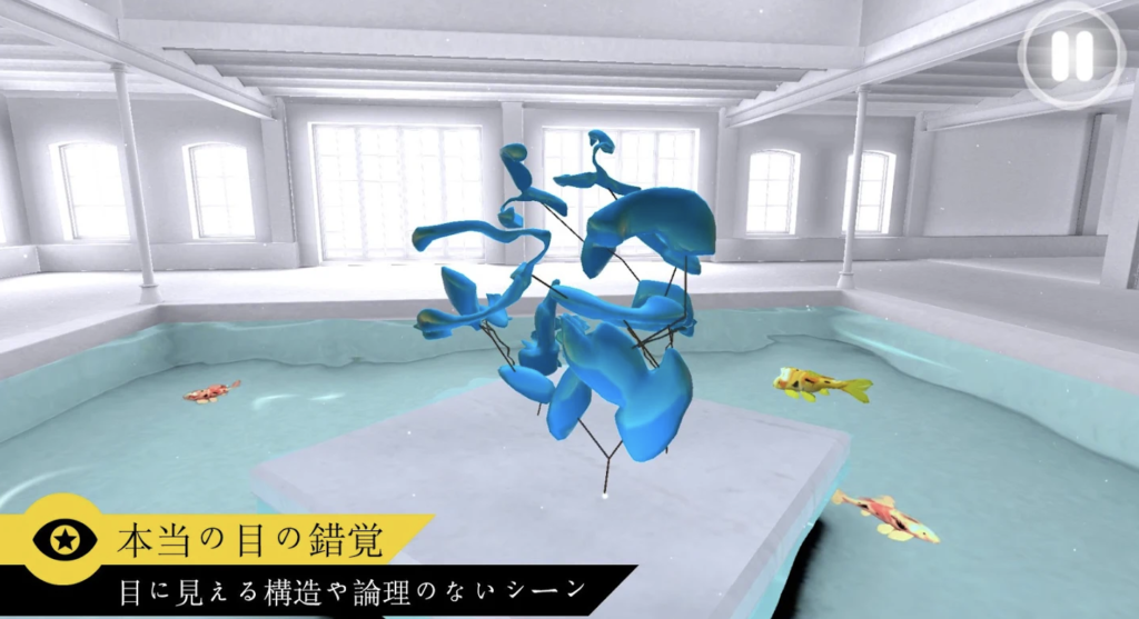  Perfect Angle Zen edition VR