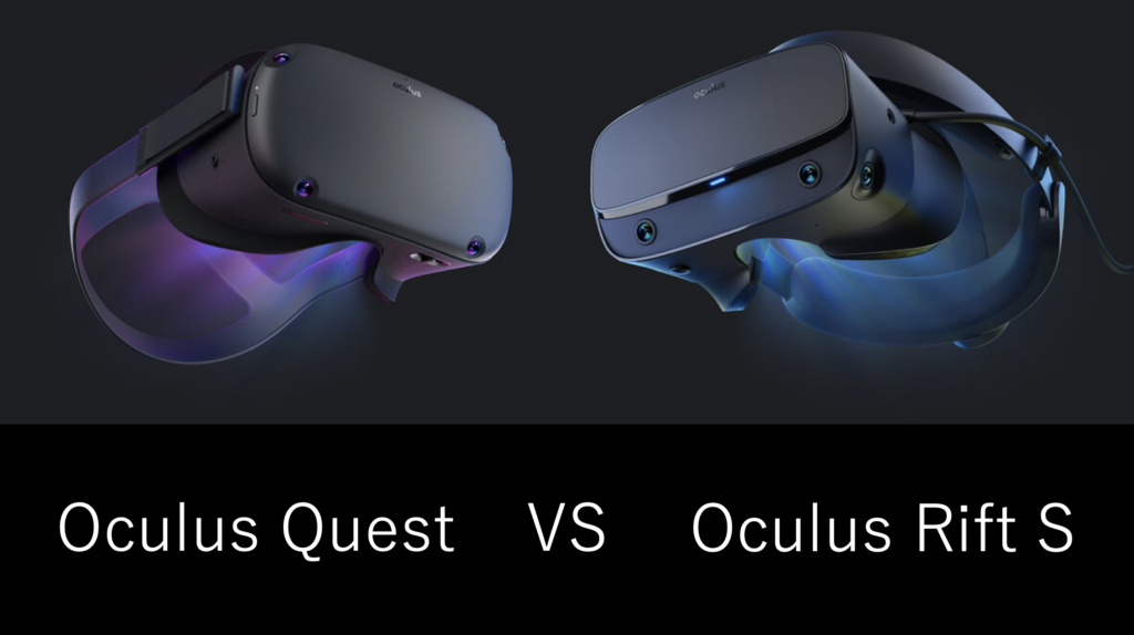 Quest vs Rift S