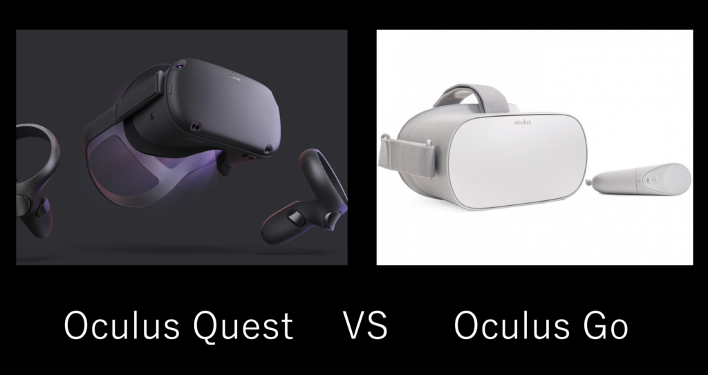Quest vs Go