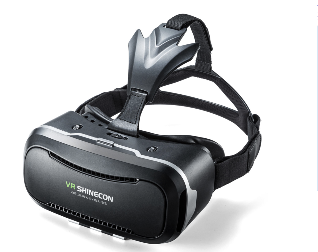 VR Shinecon」はコントローラー付きスマホVR！使い方・評価まで徹底 