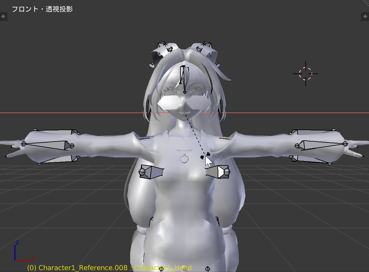 ボーン_頭部_連動_動作確認_x軸