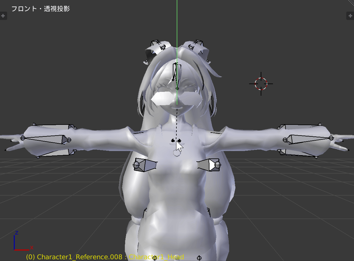 ボーン_頭部_連動_動作確認_y軸