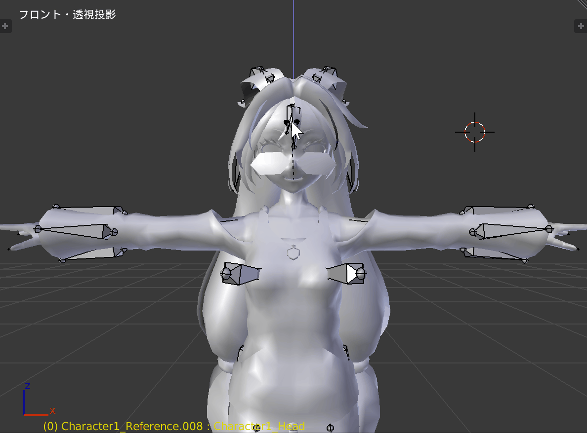 ボーン_頭部_連動_動作確認_z軸kai