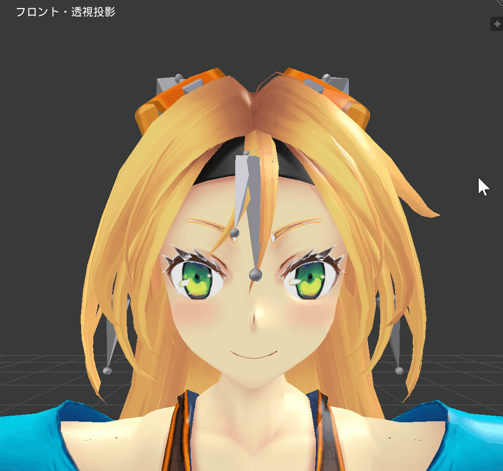 修正オブジェクト_眉オブジェクト