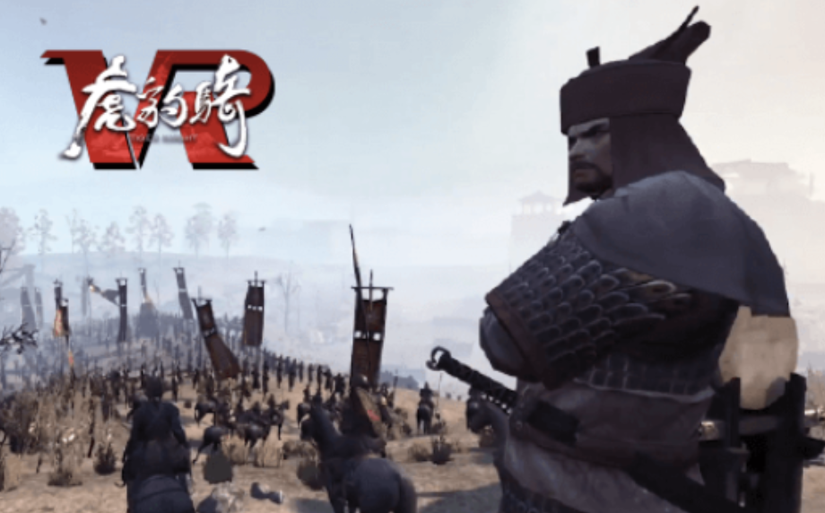 SEGA VR AREA AKIHABARA