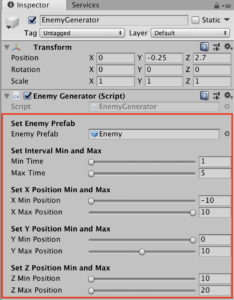 フィールド整理後