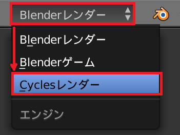 Blender Unityを用いたノーマルマップ 法線マップ の作成 適用手順 Xr Hub