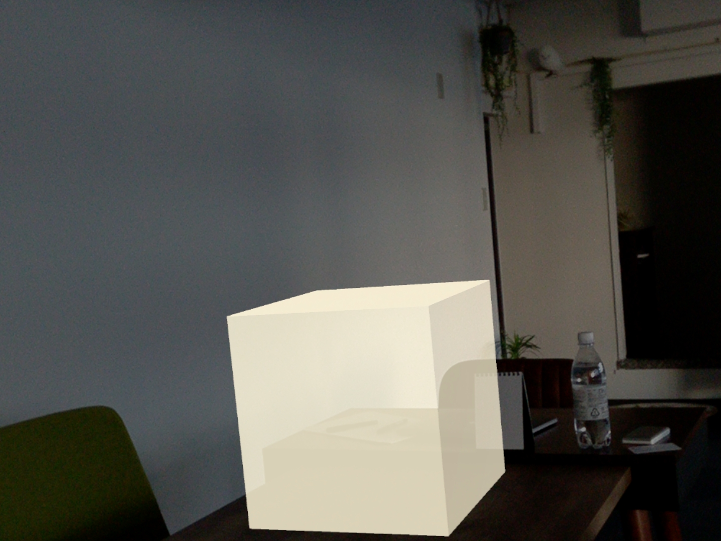 cube_mlsample